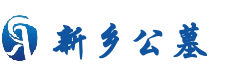 一站式购墓服务平台-新乡公墓